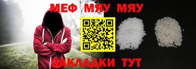 круглые Кинель