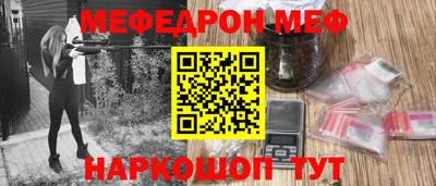 гашишное масло Кингисепп