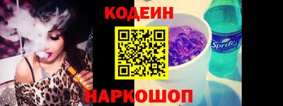 прущие грибы Кимры