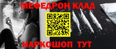 круглые Кинель
