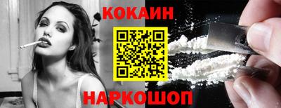 гашишное масло Кингисепп