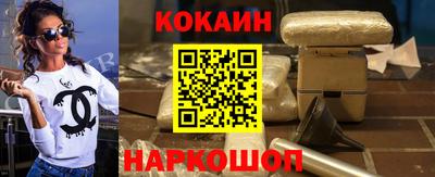 круглые Кинель