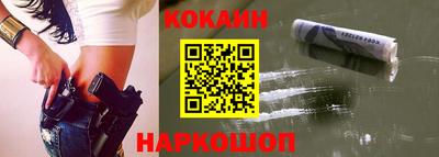 прущие грибы Кимры