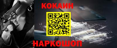 круглые Кинель