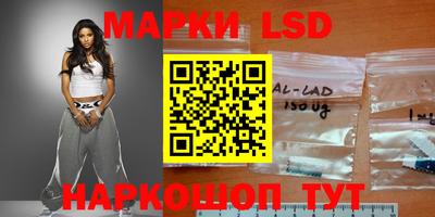 круглые Кинель