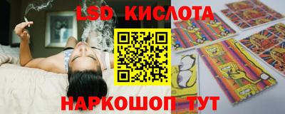 гашишное масло Кингисепп