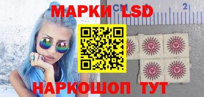 гашишное масло Кингисепп
