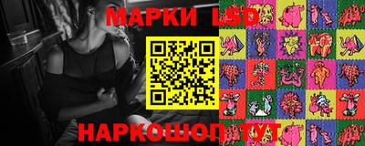 круглые Кинель