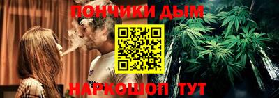 прущие грибы Кимры
