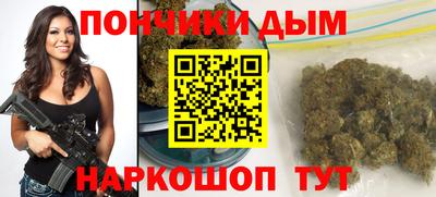 круглые Кинель