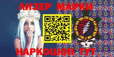 круглые Кинель