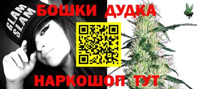 круглые Кинель