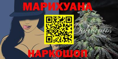 круглые Кинель