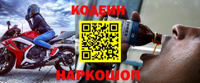 прущие грибы Кимры