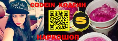 круглые Кинель