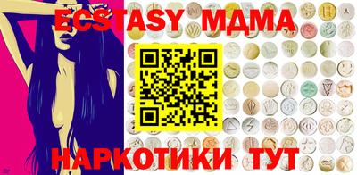 круглые Кинель