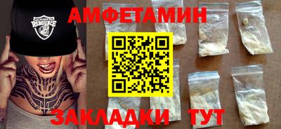 гашишное масло Кингисепп