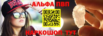 прущие грибы Кимры