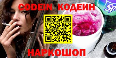гашишное масло Кингисепп