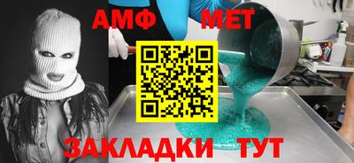 прущие грибы Кимры