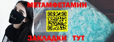 круглые Кинель
