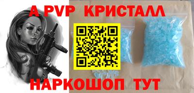 гашишное масло Кингисепп