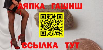 круглые Кинель