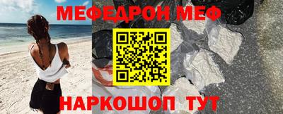 гашишное масло Кингисепп