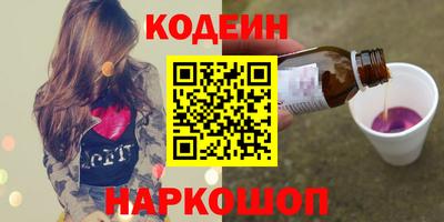 прущие грибы Кимры