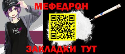 прущие грибы Кимры