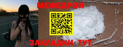 прущие грибы Кимры