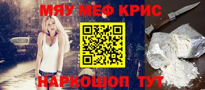 прущие грибы Кимры