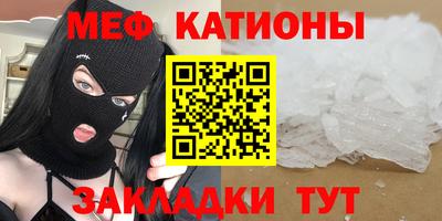 гашишное масло Кингисепп
